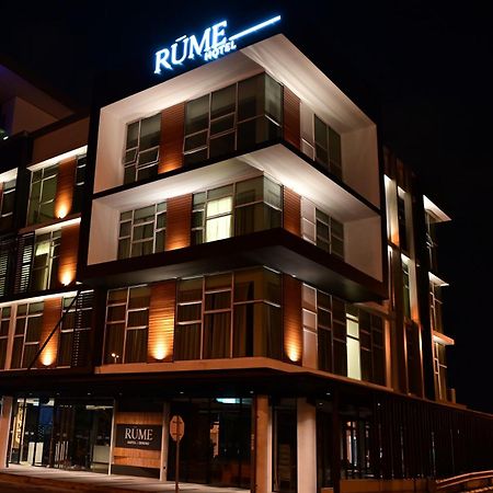 Rume Hotel 쿠칭 외부 사진